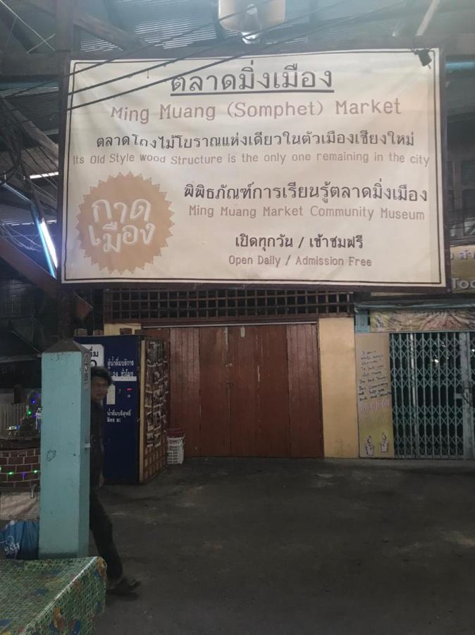 The Corner Inn Chiang Mai Exterior foto